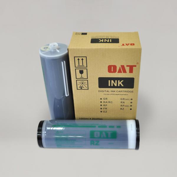 Краска для RISO RZ/EZ/MZ, черная