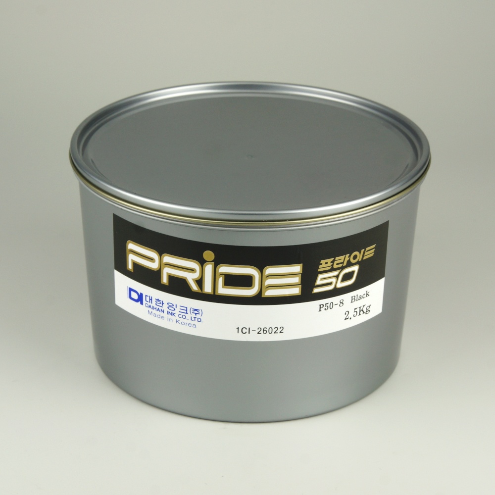 Pride 50 black - офсетная краска для листовой печати черная, 2,5кг