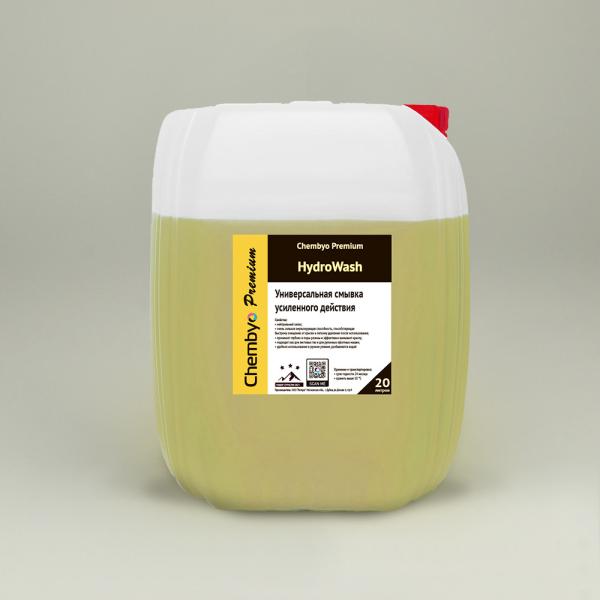 Chembyo Premium HydroWash - универсальная усиленная смывка для офсетной резины и валов, 20л