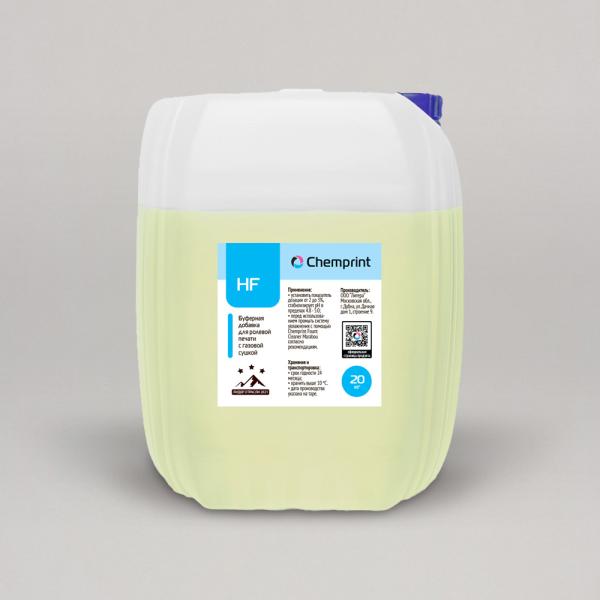 Chemprint (Chembyo) Fountain Solution HF - концентрат увлажняющего раствора для рулонной печати с горячей сушкой (Heat Set), 20л.