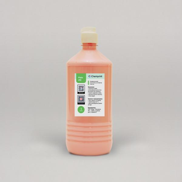 Chemprint (Chembyo) Plate Cleaner 210 - универсальный очиститель и активатор пластин, усиленная формула, 1л.