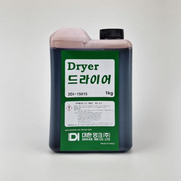 Dryer - сиккатив для листовых красок