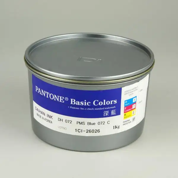 Pantone Blue 072 C - офсетная краска для листовой печати, 1кг