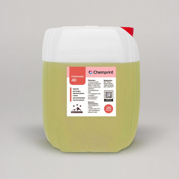 Chemprint (Chembyo) Hydrowash 40 - ручная смывка офсетной резины и валов, 20л