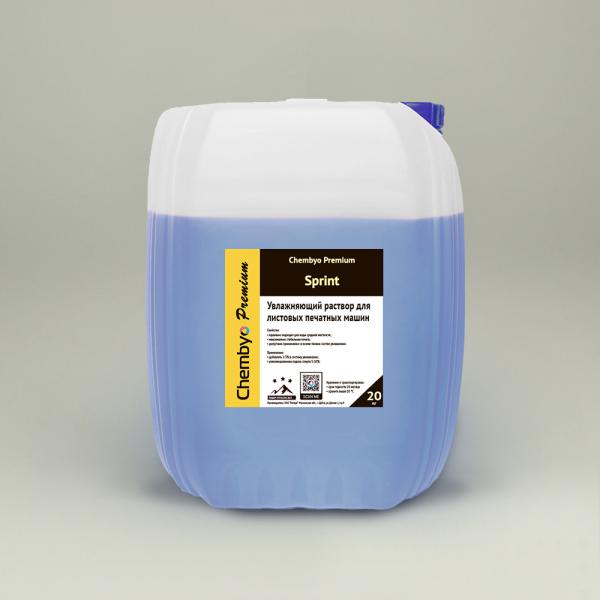 Chembyo Fount Sprint - Концентрат увлажняющего раствора для воды средней жесткости, 20л