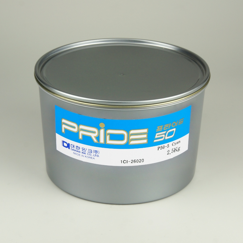 Pride 50 cyan - офсетная краска для листовой печати синяя, 2,5кг