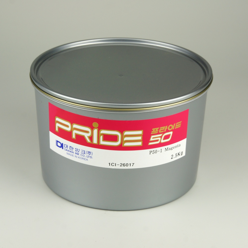 Pride 50 magenta - офсетная краска для листовой печати пурпурная, 2,5кг