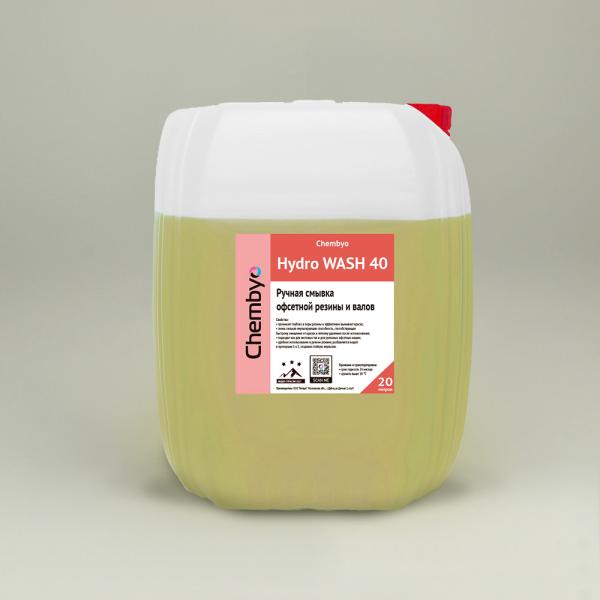 Chembyo Hydrowash 40 - ручная смывка офсетной резины и валов, 20л