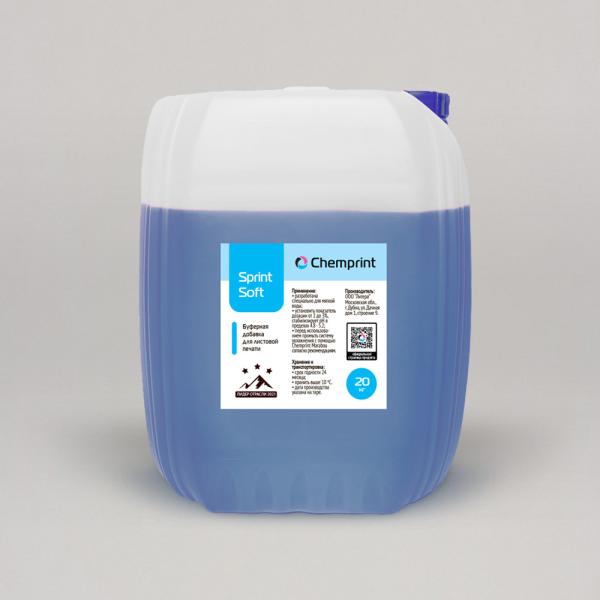 Chemprint (Chembyo) Sprint Soft - концентрат увлажняющего раствора для мягкой воды, 20л