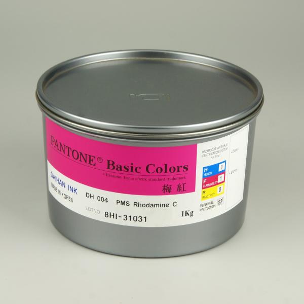 Pantone Rhodamine Red C - офсетная краска для листовой печати, 1кг