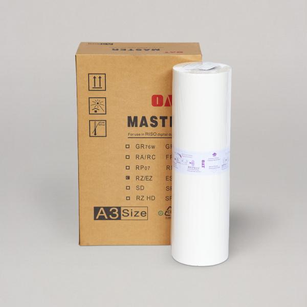 Мастер-пленка для RISO RZ/EZ/MZ, A3