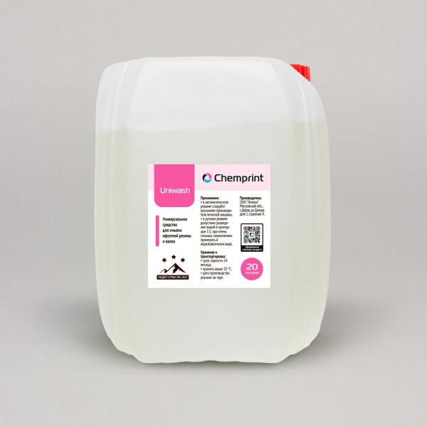 Chemprint (Chembyo) Uniwash - универсальная смывка, 20л