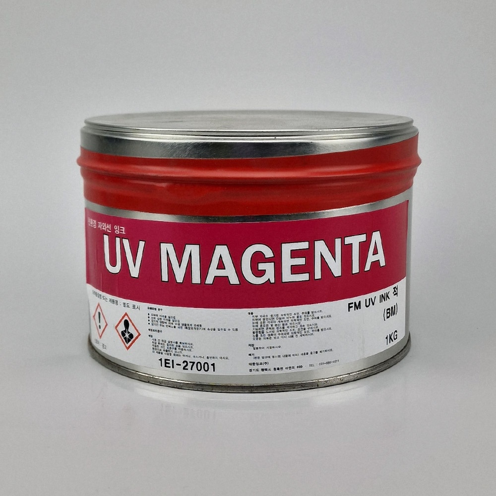 Prism BM magenta - универсальная УФ-краска для офсетной печати пурпурная