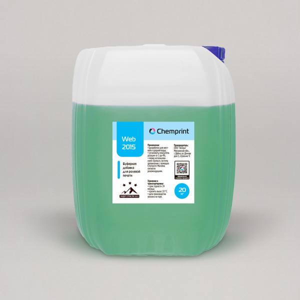 Chemprint (Chembyo) Fountain Solution WEB 2015 - концентрат увлажняющего раствора (Cold Set), 20л