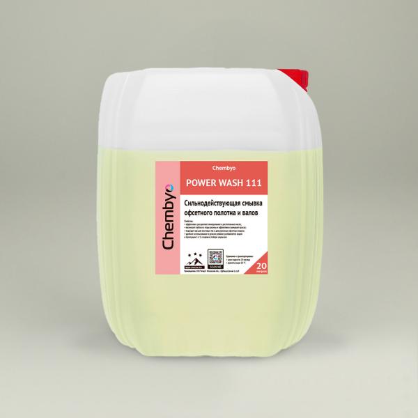 Chemprint (Chembyo) PowerWash 111 - водорастворимая смывка для офсетных и красочных валов, 20л.
