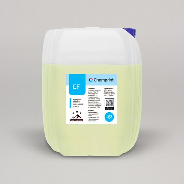 Chemprint (Chembyo) Fountain Solution CF - концентрат увлажняющего раствора для рулонной печати без сушки (Cold Set), 20л.
