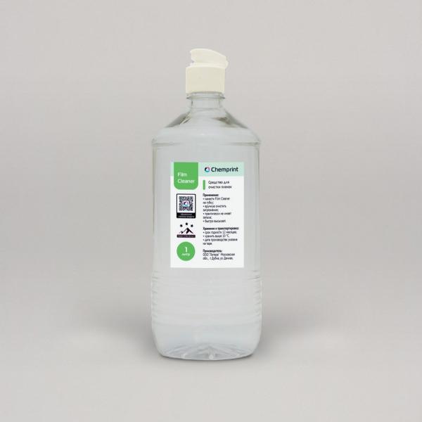 Chemprint (Chembyo) Film Cleaner - cильнодействующее средство для очистки пленок, 1л.