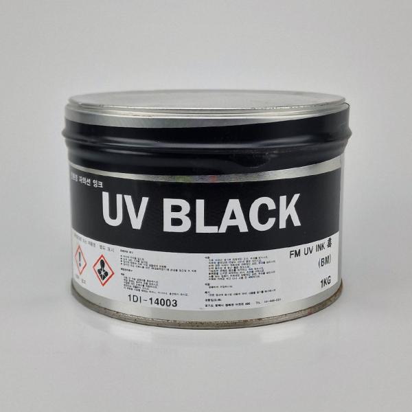 Prism BM black - универсальная УФ-краска для офсетной печати черная