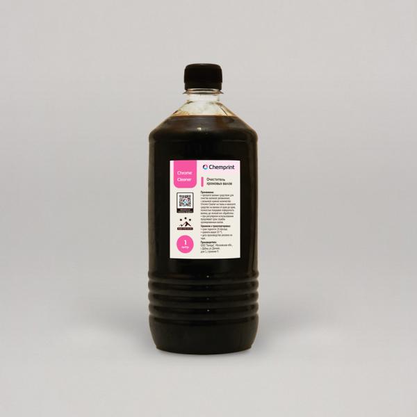 Chemprint (Chembyo) Chrome Cleaner - очиститель хромированных валов и офсетных резин, 1л.