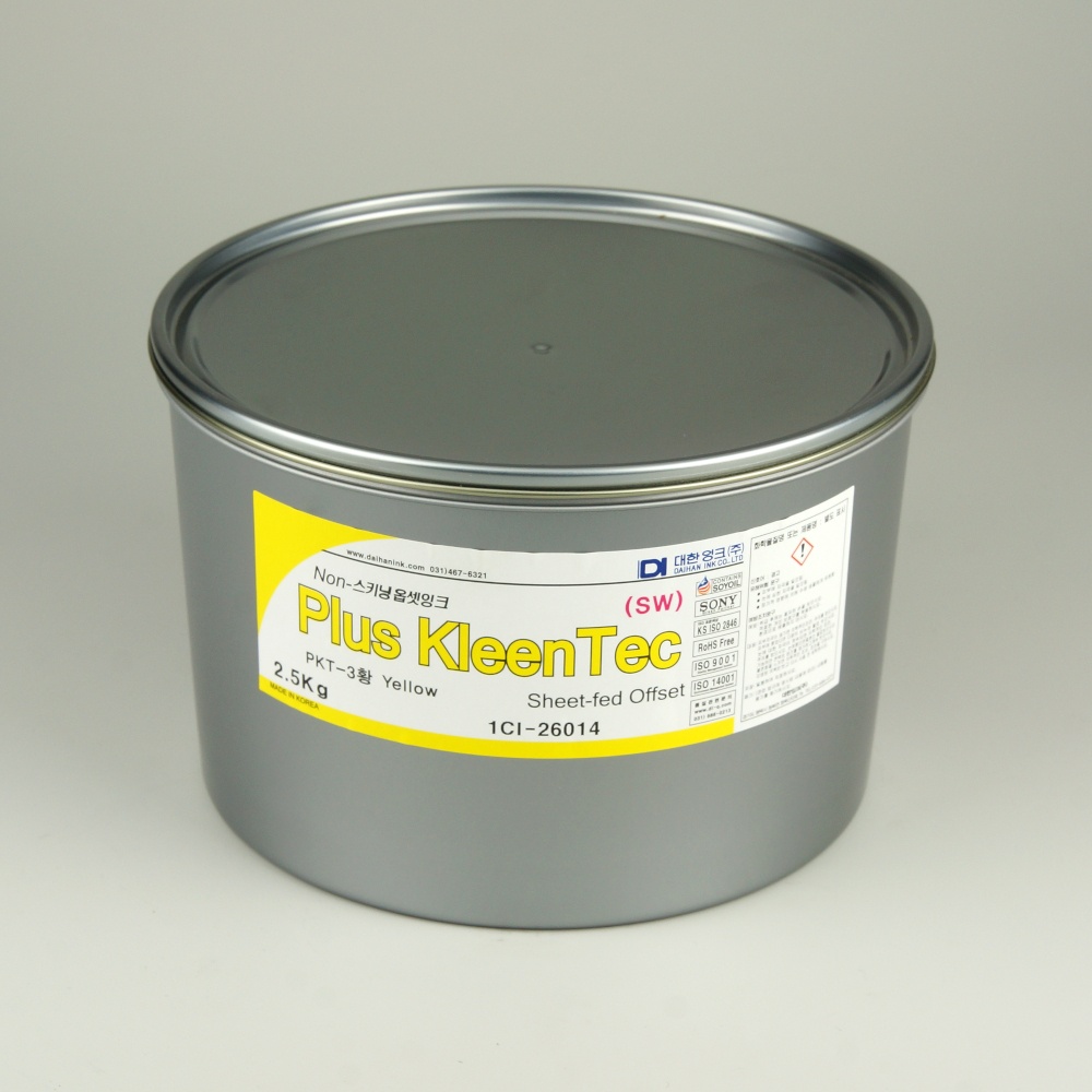 Plus Kleentec SW yellow - офсетная краска для листовой печати желтая, 2,5кг