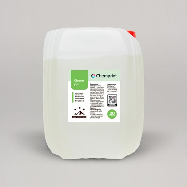 Chemprint (Chembyo) Cleaner PP - концентрат для очистки проявочных процессоров, 20л.