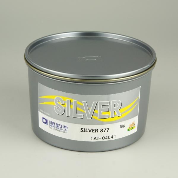Silver 877 - серебряная металлизированная офсетная краска, 1кг