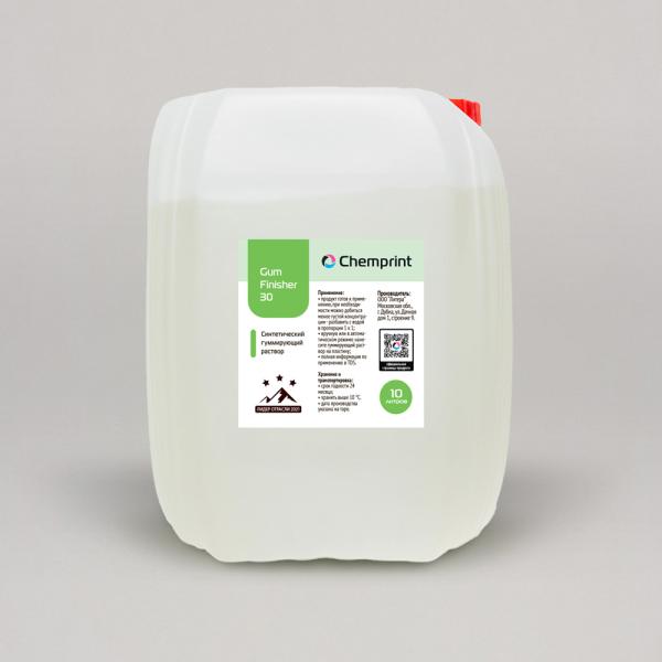 Chemprint (Chembyo) Plate Gum Finisher 30 - синтетический гуммирующий раствор, 10л