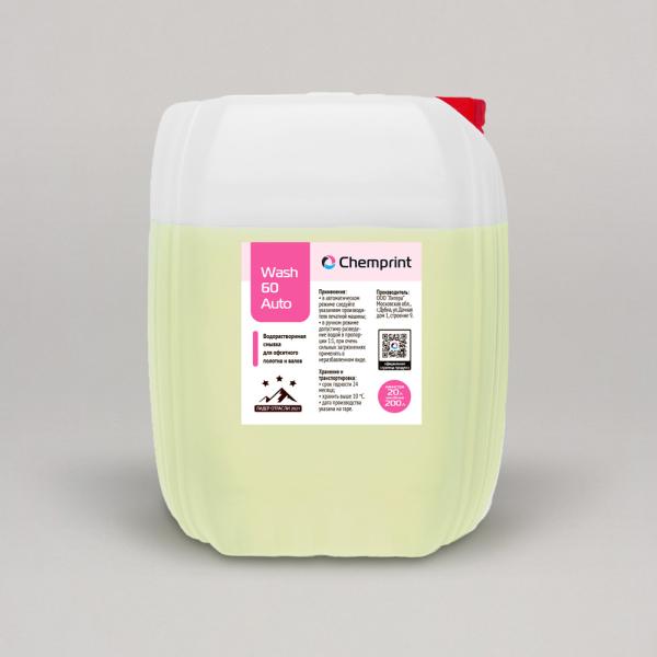 Chemprint (Chembyo) Wash 60 Auto - смывка для офсетной резины и валов, 20л