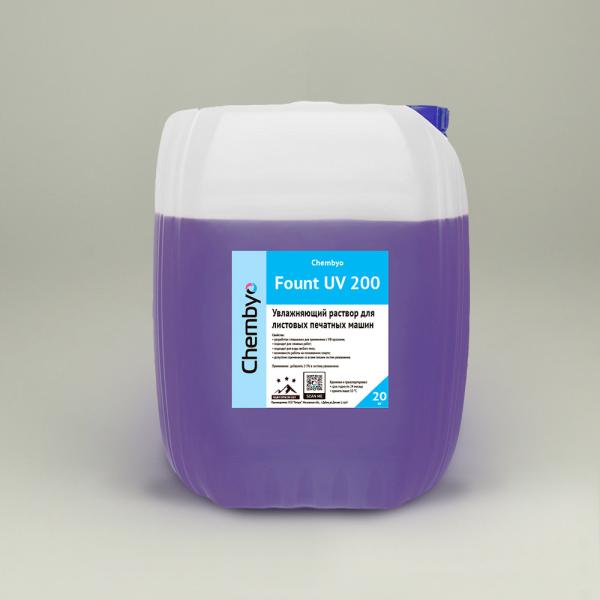 Chembyo Fount UV 200 - концентрат увлажняющего раствора для УФ-красок, 20кг