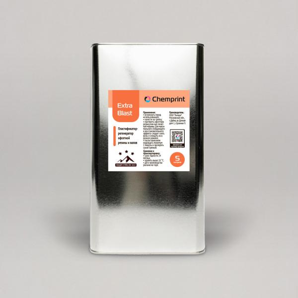 Chemprint (Chembyo) Extra Blast - пластификатор - регенератор офсетной резины и валов, 5л.