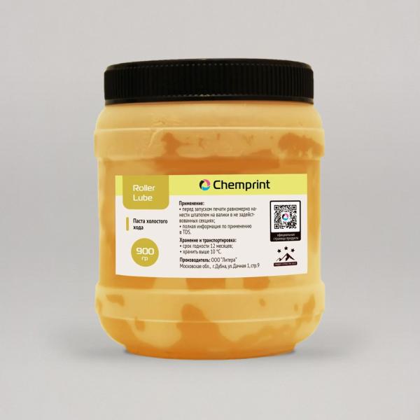 Chemprint (Chembyo) Roller Lube - Паста холостого хода