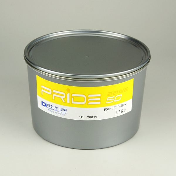 Pride 50 yellow - офсетная краска для листовой печати желтая, 2,5кг