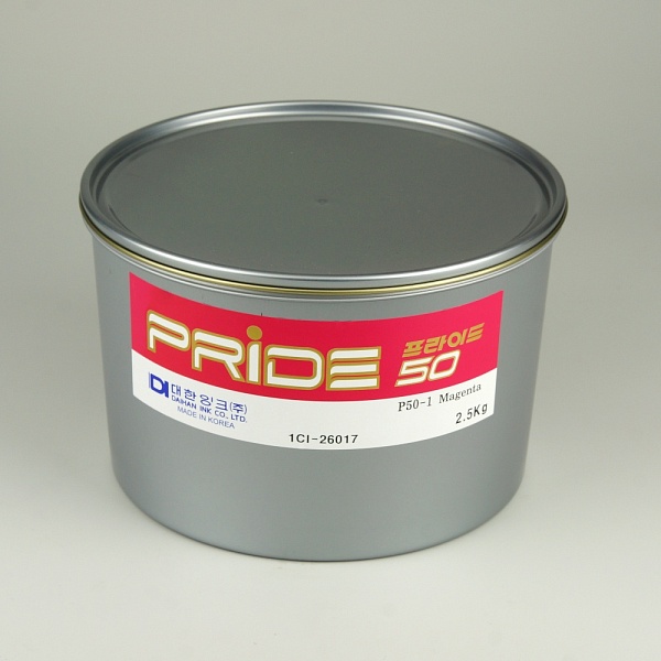 Pride 50 magenta - офсетная краска для листовой печати пурпурная, 2,5кг