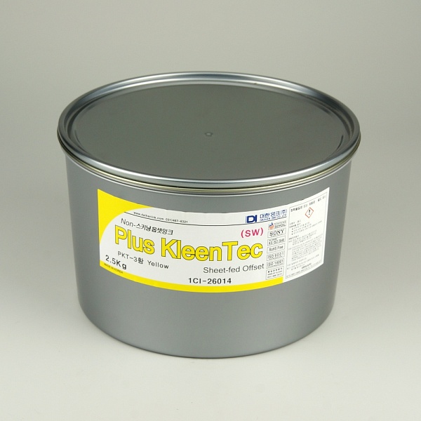 Plus Kleentec SW yellow - офсетная краска для листовой печати желтая, 2,5кг