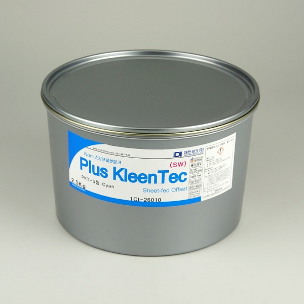 Plus Kleentec SW cyan - офсетная краска для листовой печати синяя, 2,5кг